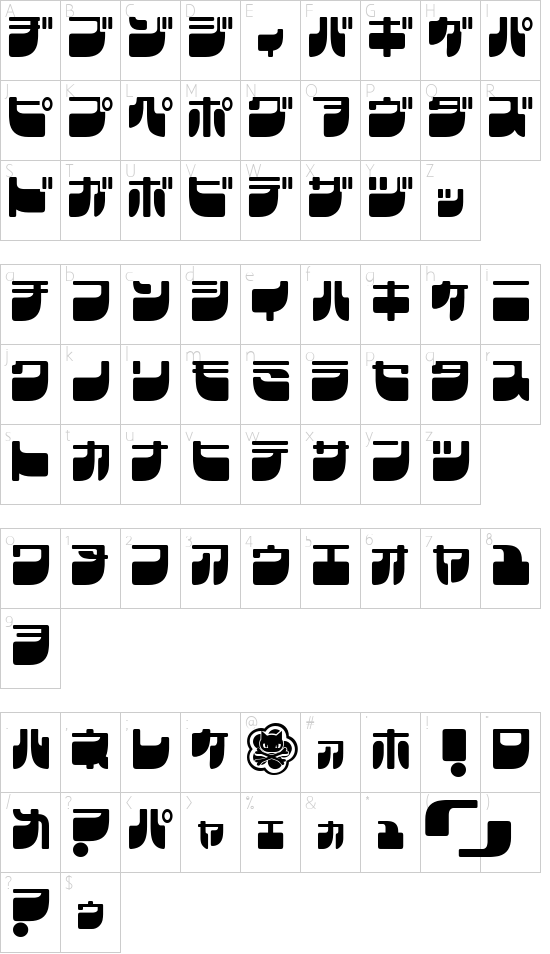Frigate Katakana Schriftart Font Download Kostenlos